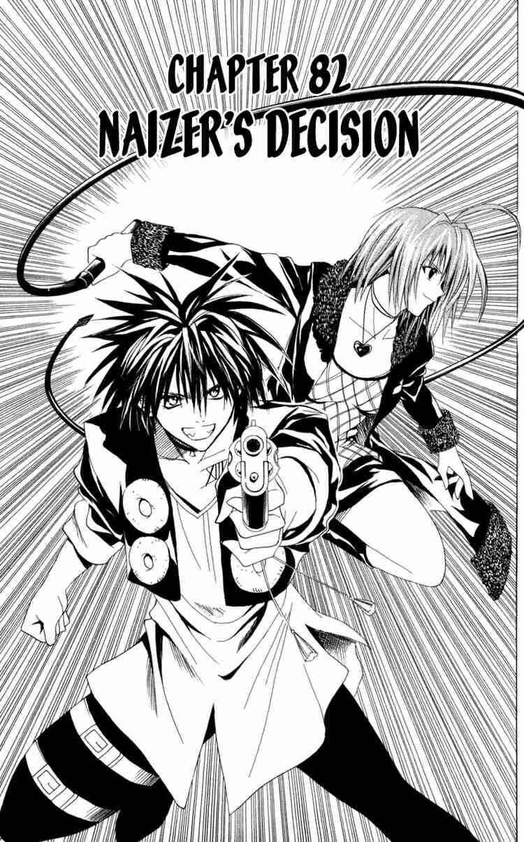 Page 1 Chapter 82 Black Cat