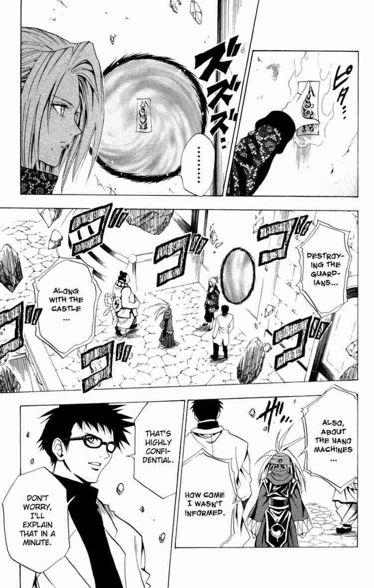 Page 11 Chapter 82 Black Cat