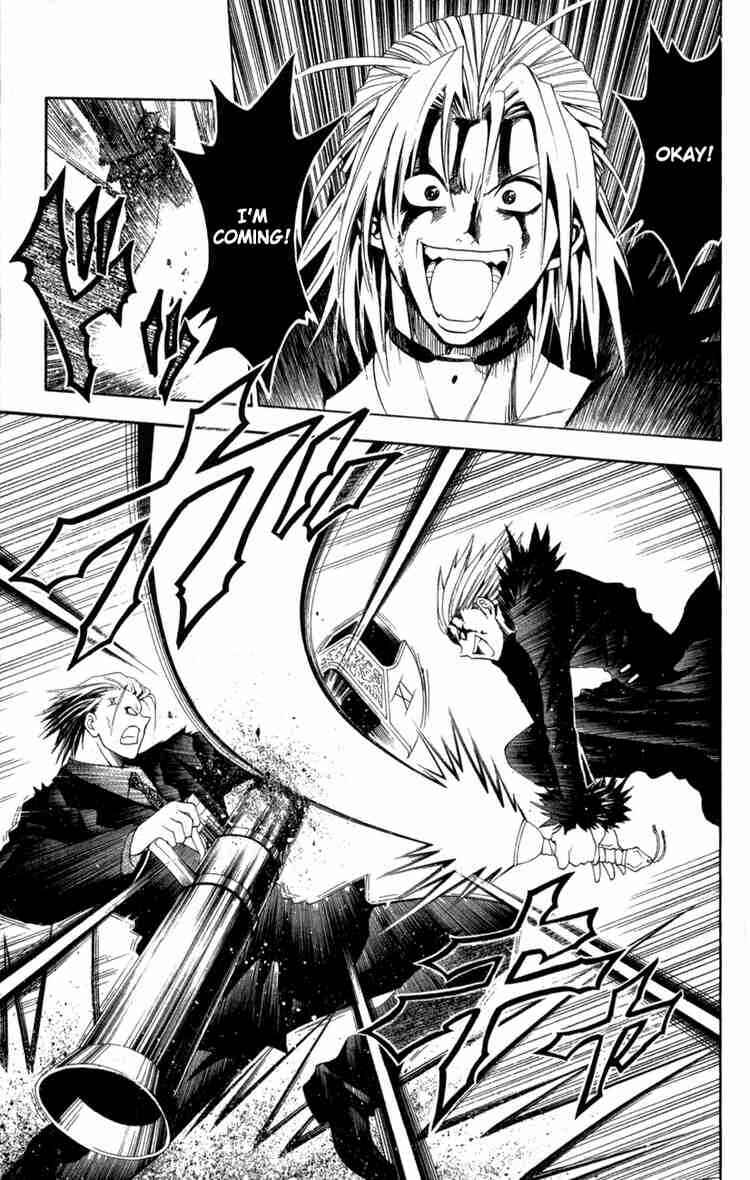 Page 9 Chapter 82 Black Cat