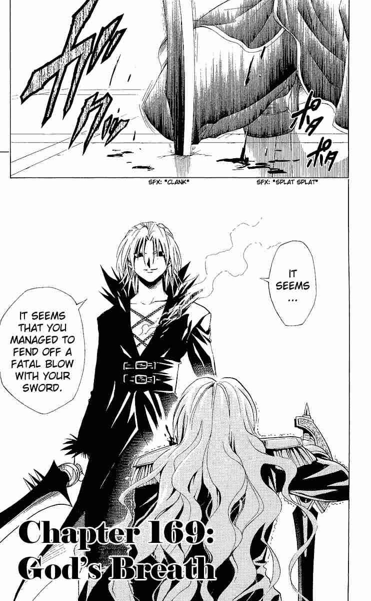 Page 1 Chapter 169 Black Cat