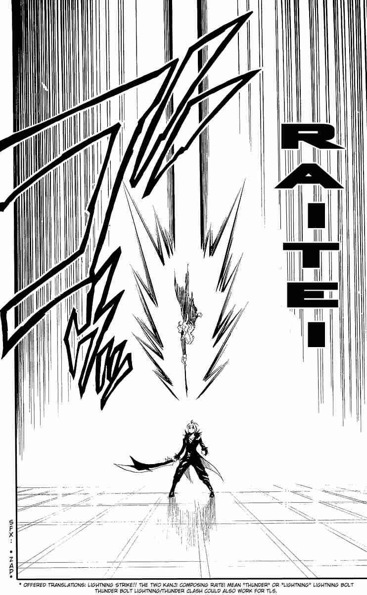 Page 16 Chapter 169 Black Cat