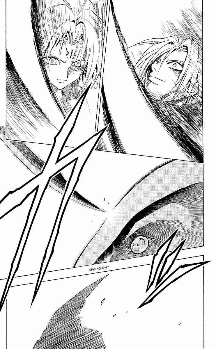 Page 17 Chapter 169 Black Cat