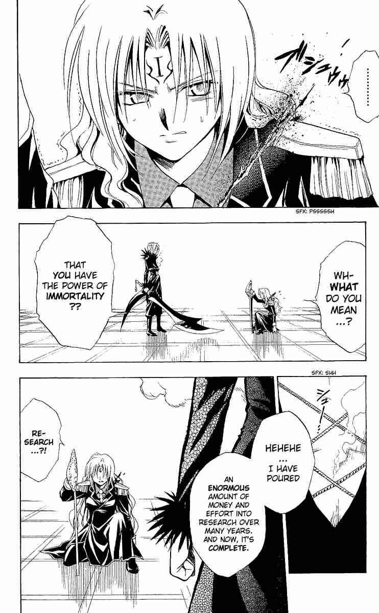 Page 2 Chapter 169 Black Cat