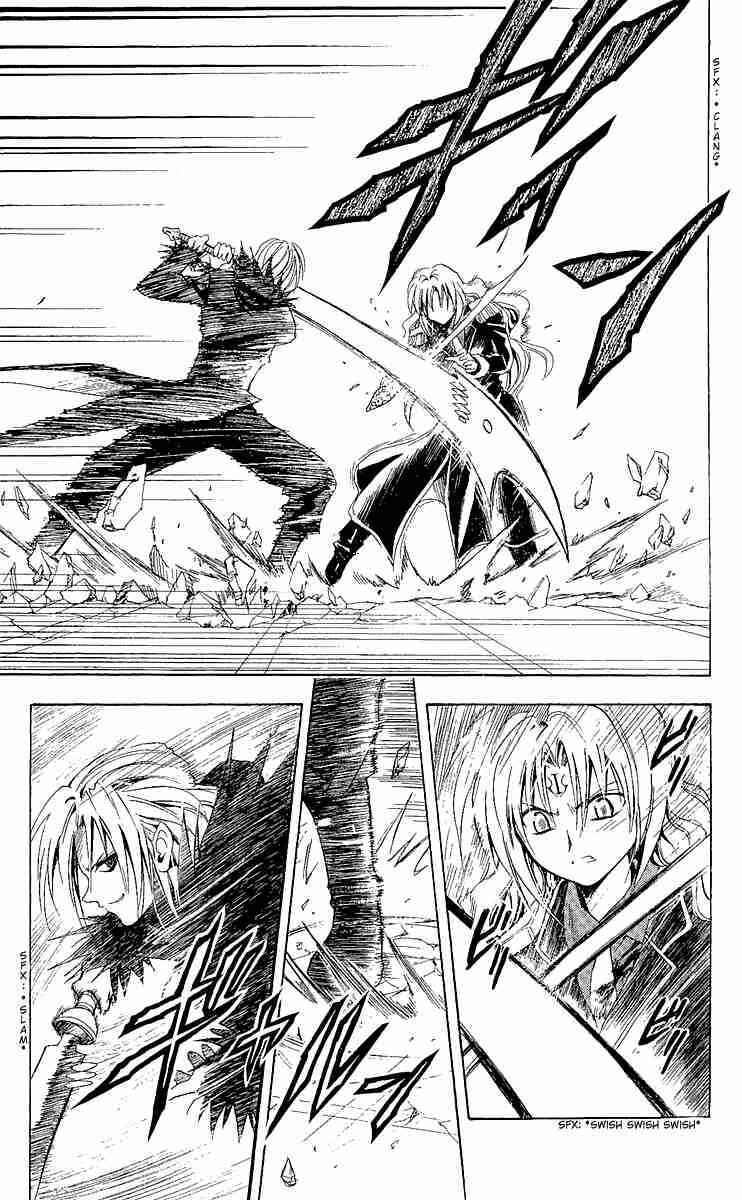 Page 9 Chapter 169 Black Cat