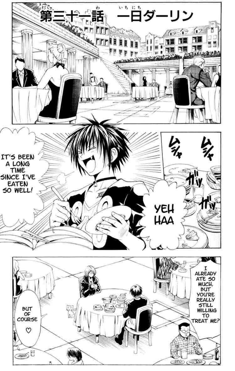 Page 1 Chapter 31 Black Cat