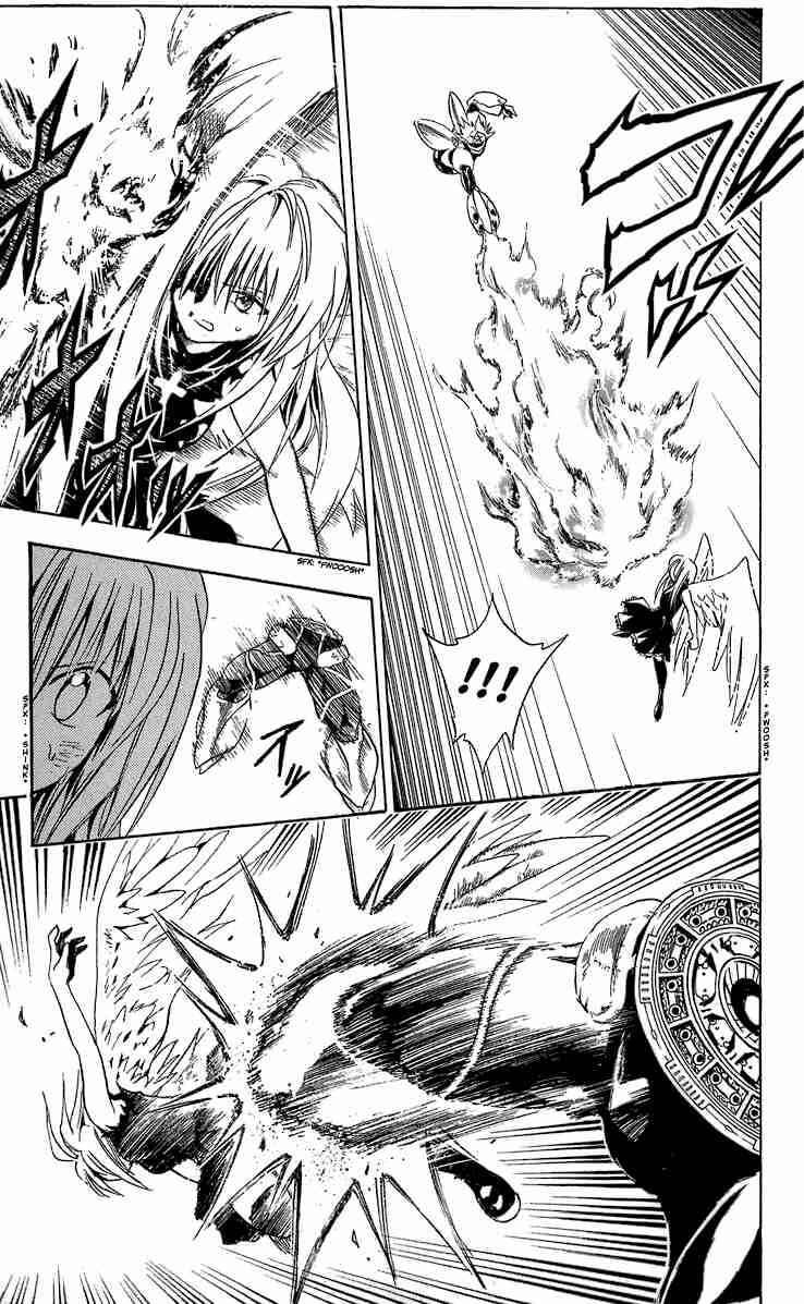 Page 11 Chapter 178 Black Cat