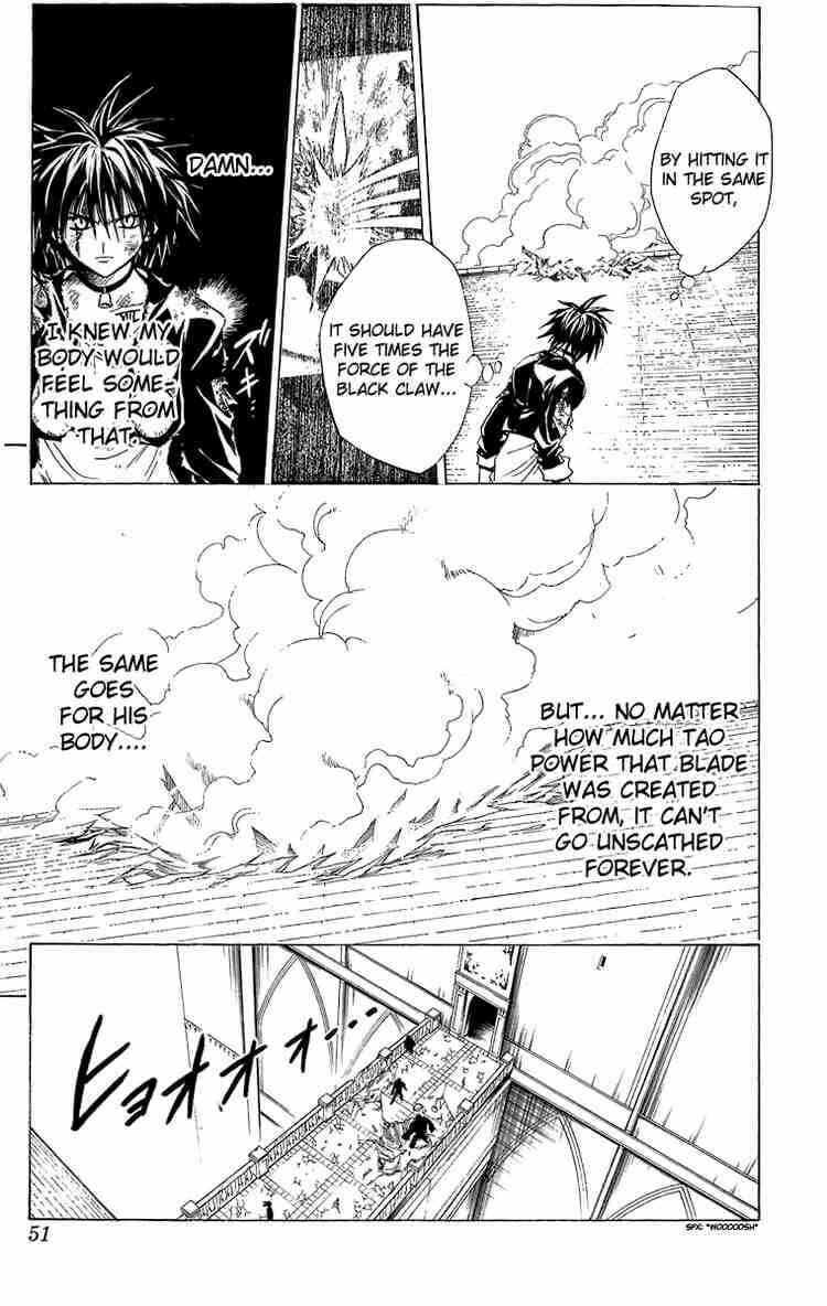 Page 5 Chapter 178 Black Cat