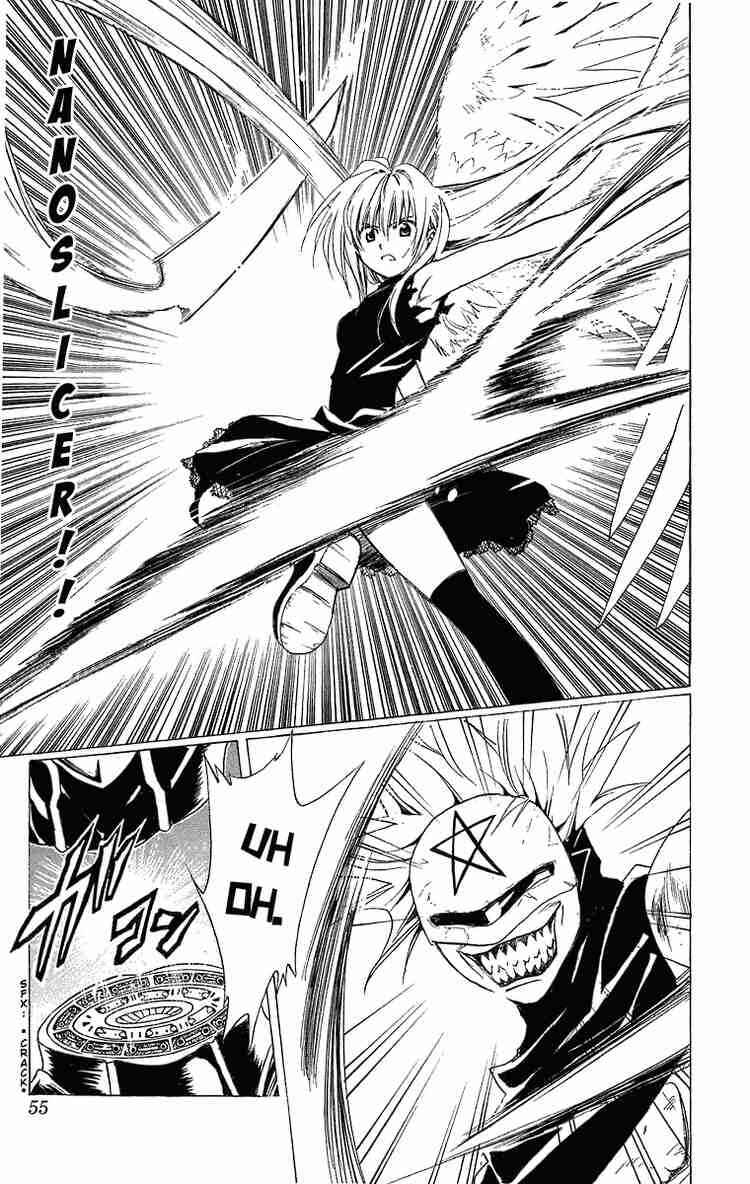 Page 9 Chapter 178 Black Cat
