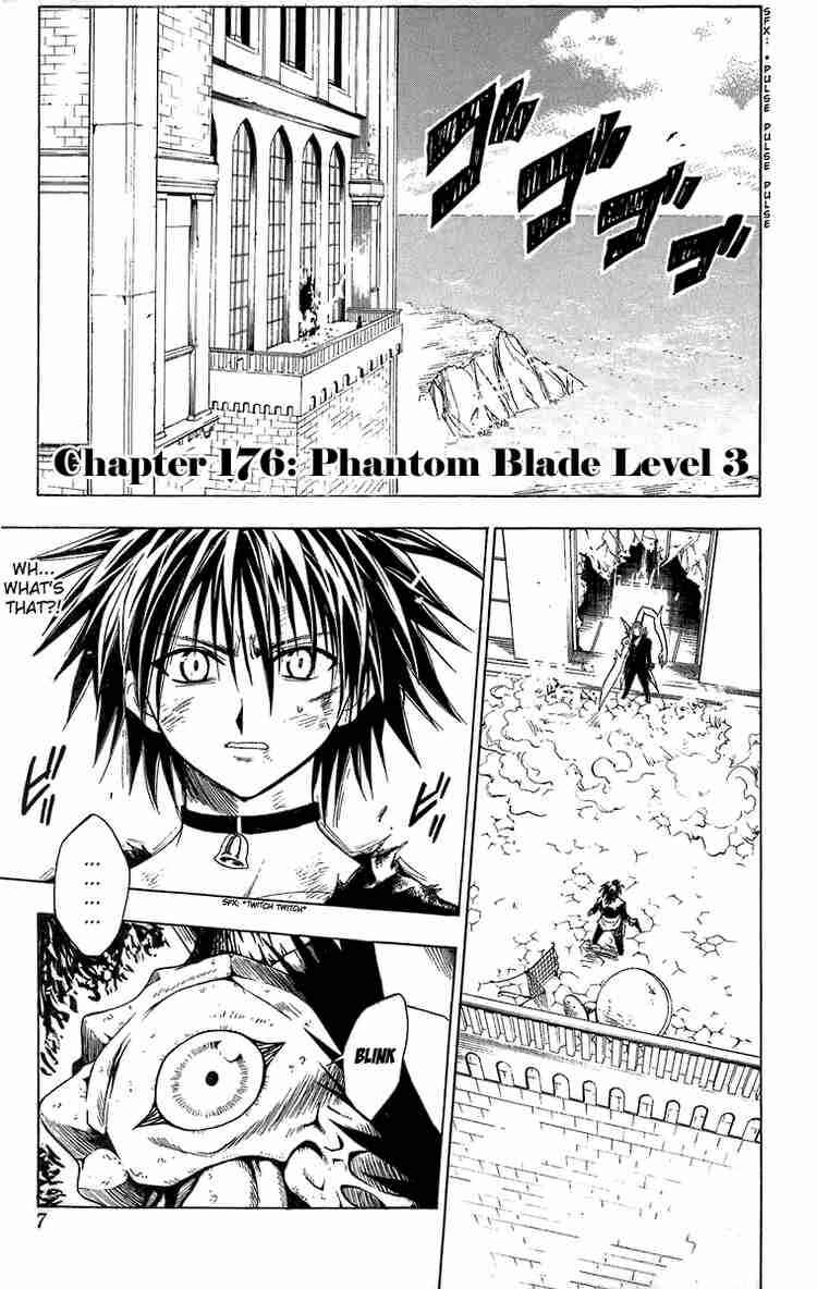 Page 4 Chapter 176 Black Cat