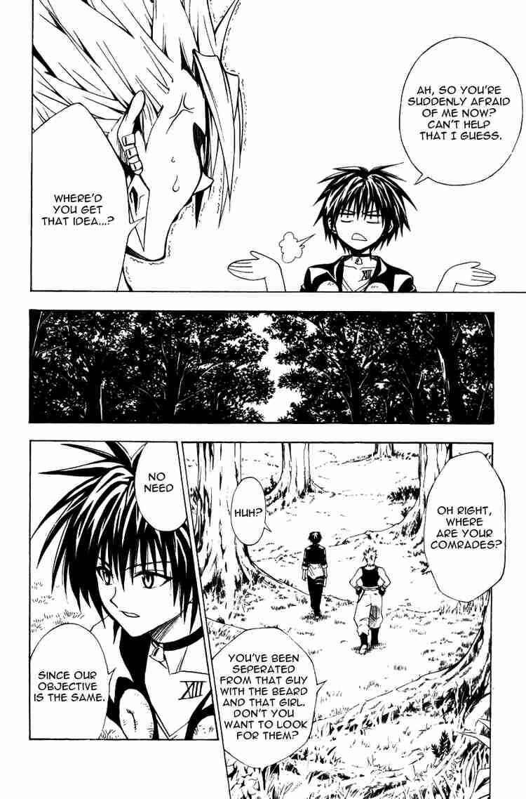 Page 8 Chapter 132 Black Cat