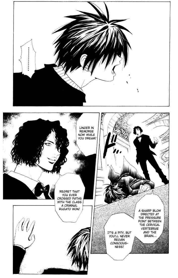 Page 17 Chapter 32 Black Cat