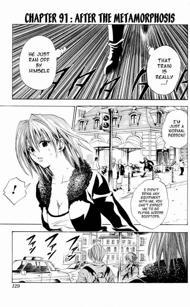 Page 1 Chapter 91 Black Cat