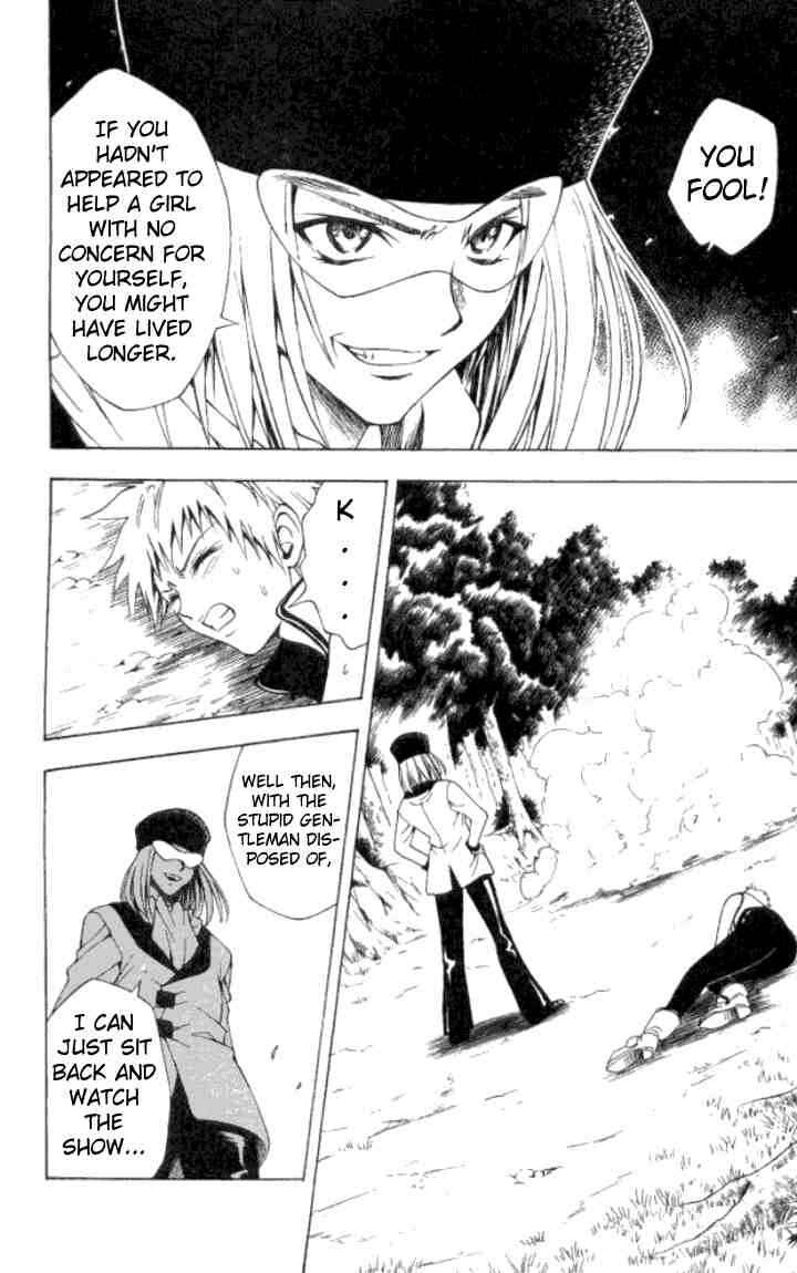 Page 16 Chapter 141 Black Cat