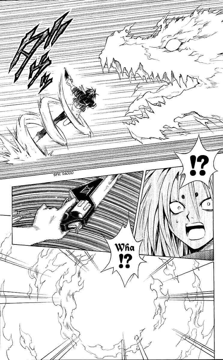 Page 12 Chapter 150 Black Cat