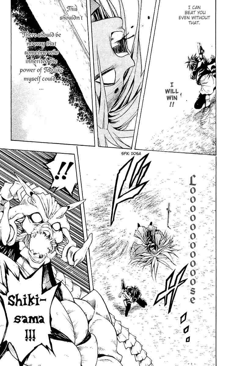 Page 15 Chapter 150 Black Cat