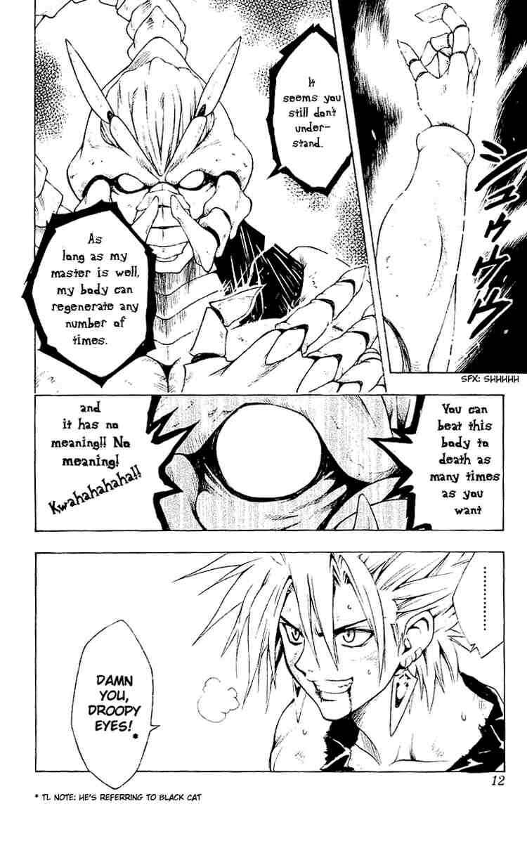 Page 5 Chapter 150 Black Cat