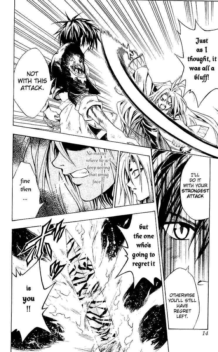 Page 7 Chapter 150 Black Cat