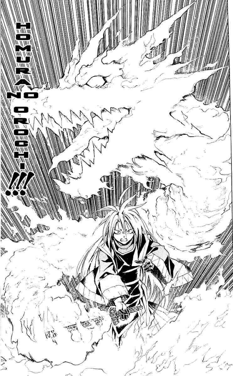 Page 8 Chapter 150 Black Cat