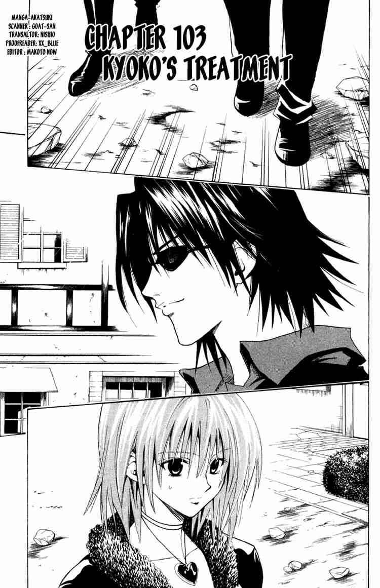 Page 1 Chapter 103 Black Cat