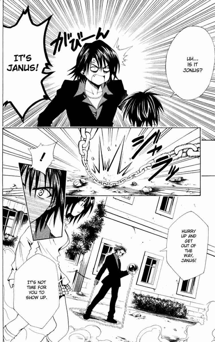 Page 4 Chapter 103 Black Cat