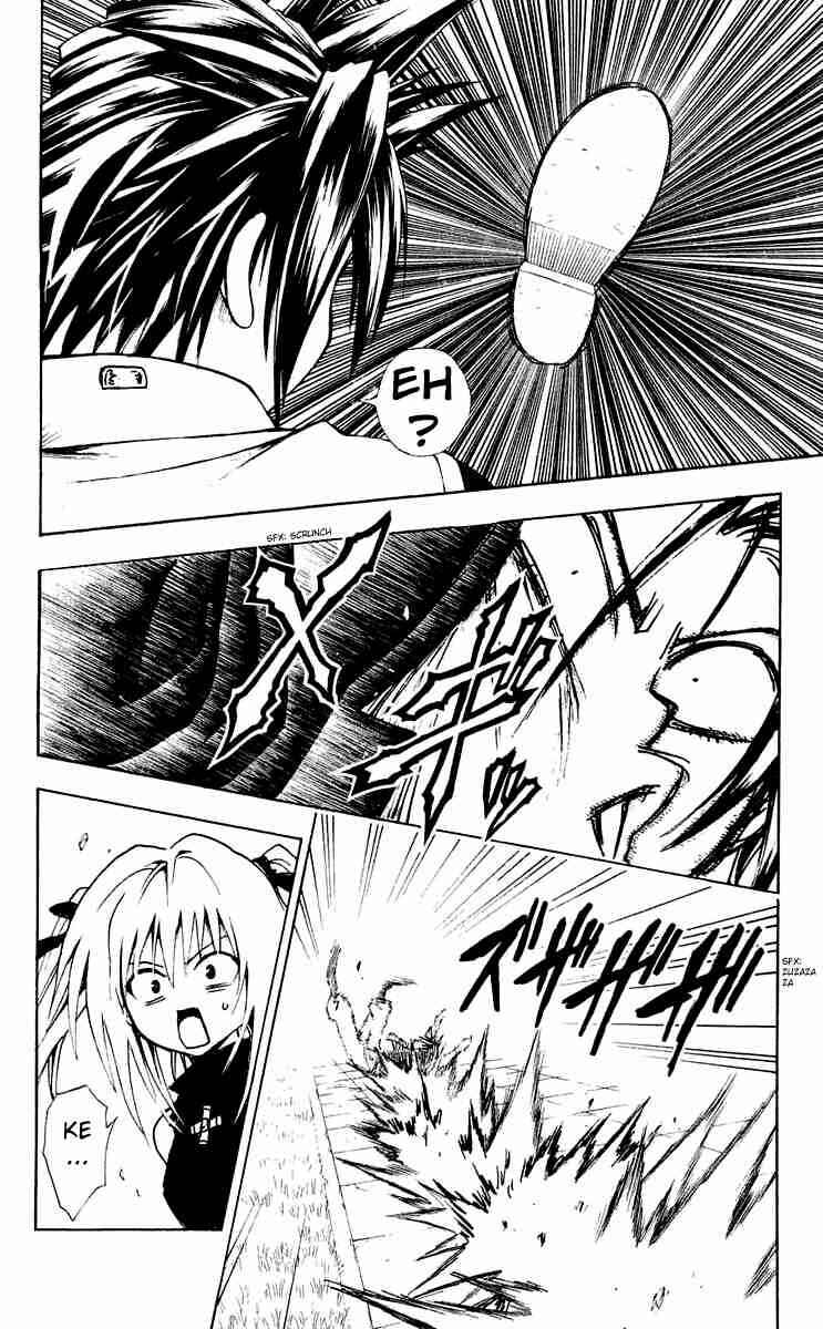 Page 16 Chapter 151 Black Cat