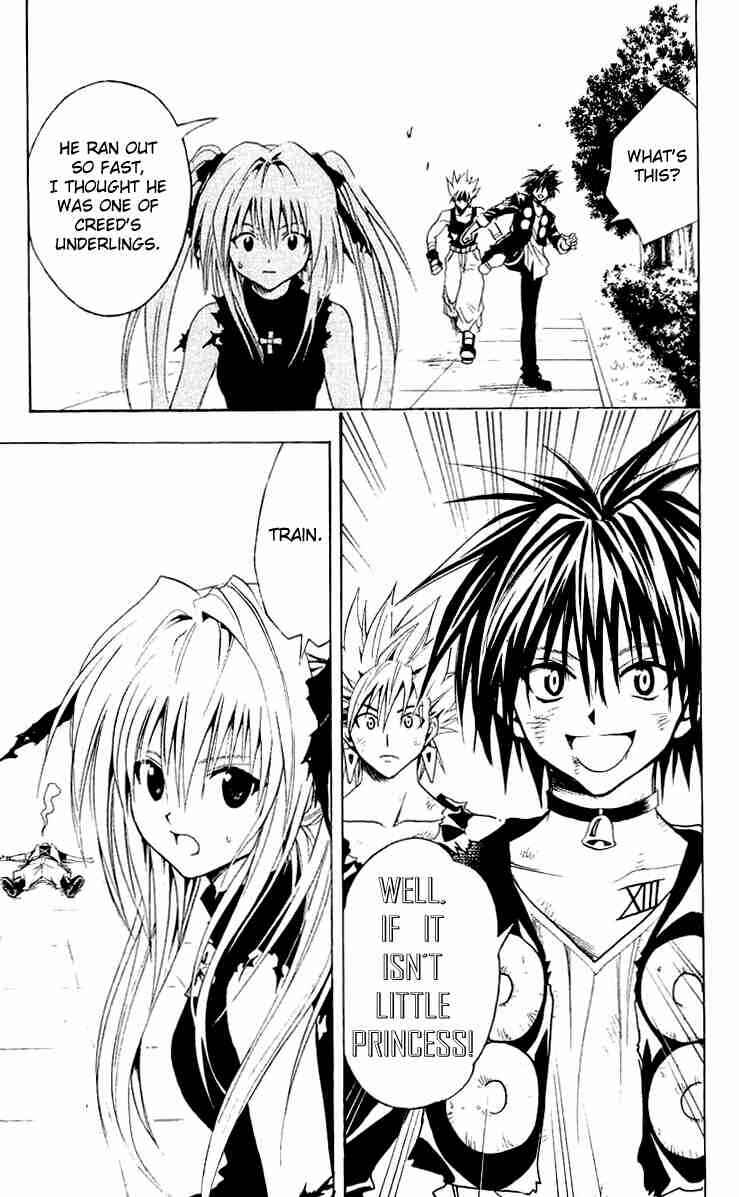 Page 17 Chapter 151 Black Cat