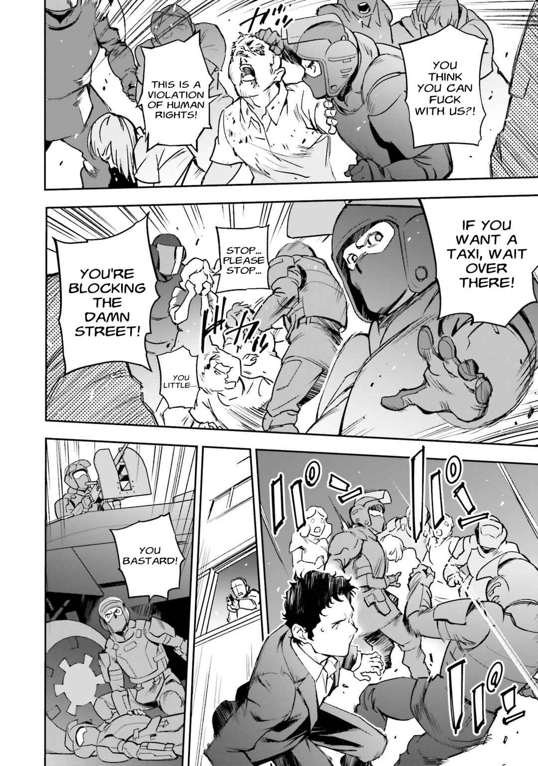 Page 14 Chapter 7 Mobile Suit Gundam: Hathaways Flash