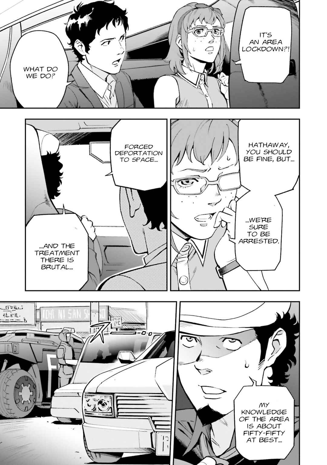 Page 3 Chapter 7 Mobile Suit Gundam: Hathaways Flash