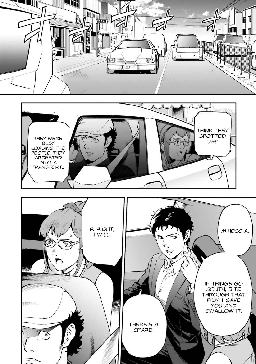Page 4 Chapter 7 Mobile Suit Gundam: Hathaways Flash