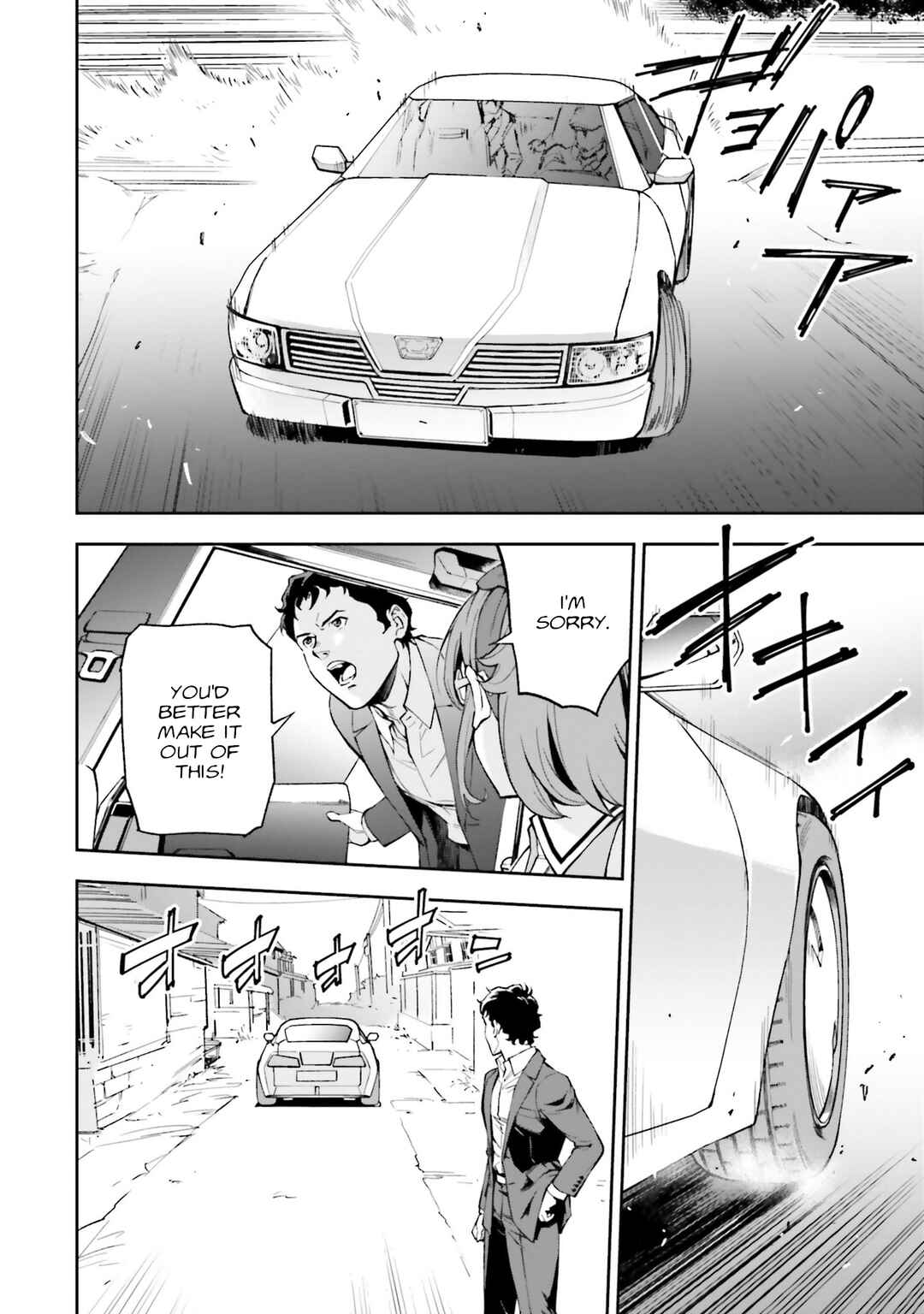 Page 8 Chapter 7 Mobile Suit Gundam: Hathaways Flash
