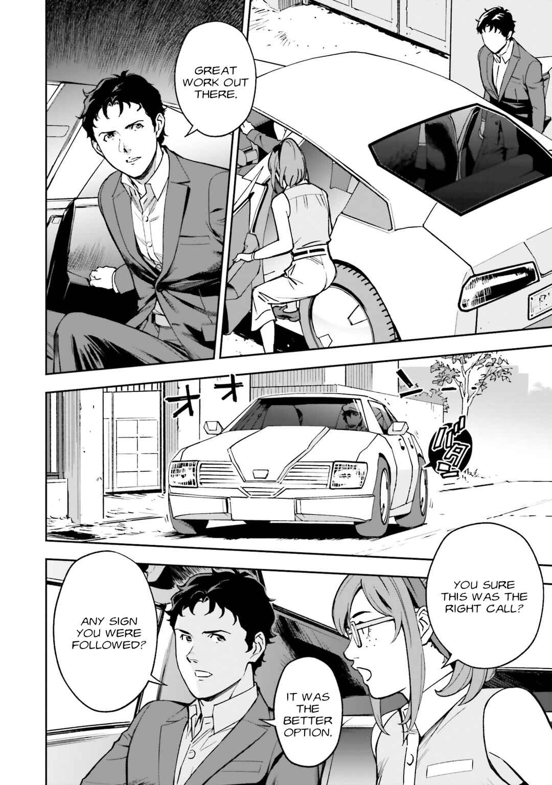 Page 6 Chapter 6 Mobile Suit Gundam: Hathaways Flash