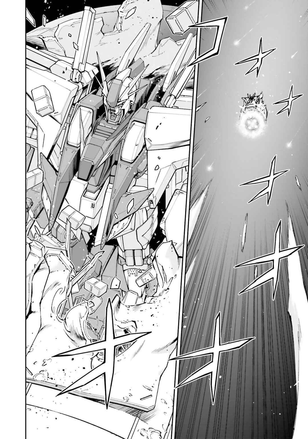 Page 2 Chapter 19 Mobile Suit Gundam: Hathaways Flash