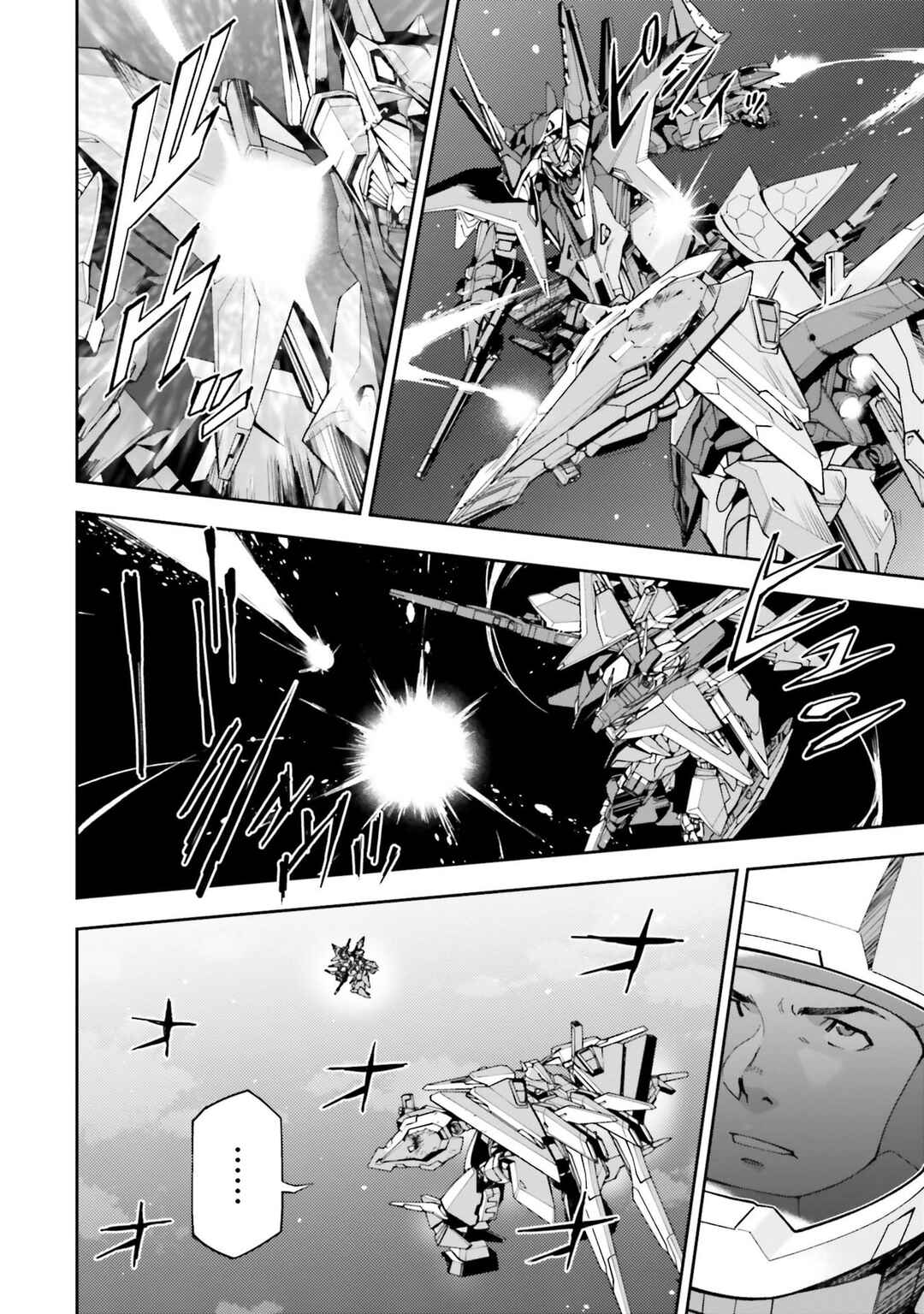 Page 32 Chapter 19 Mobile Suit Gundam: Hathaways Flash