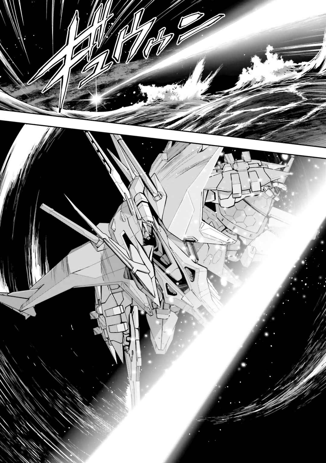 Page 46 Chapter 19 Mobile Suit Gundam: Hathaways Flash