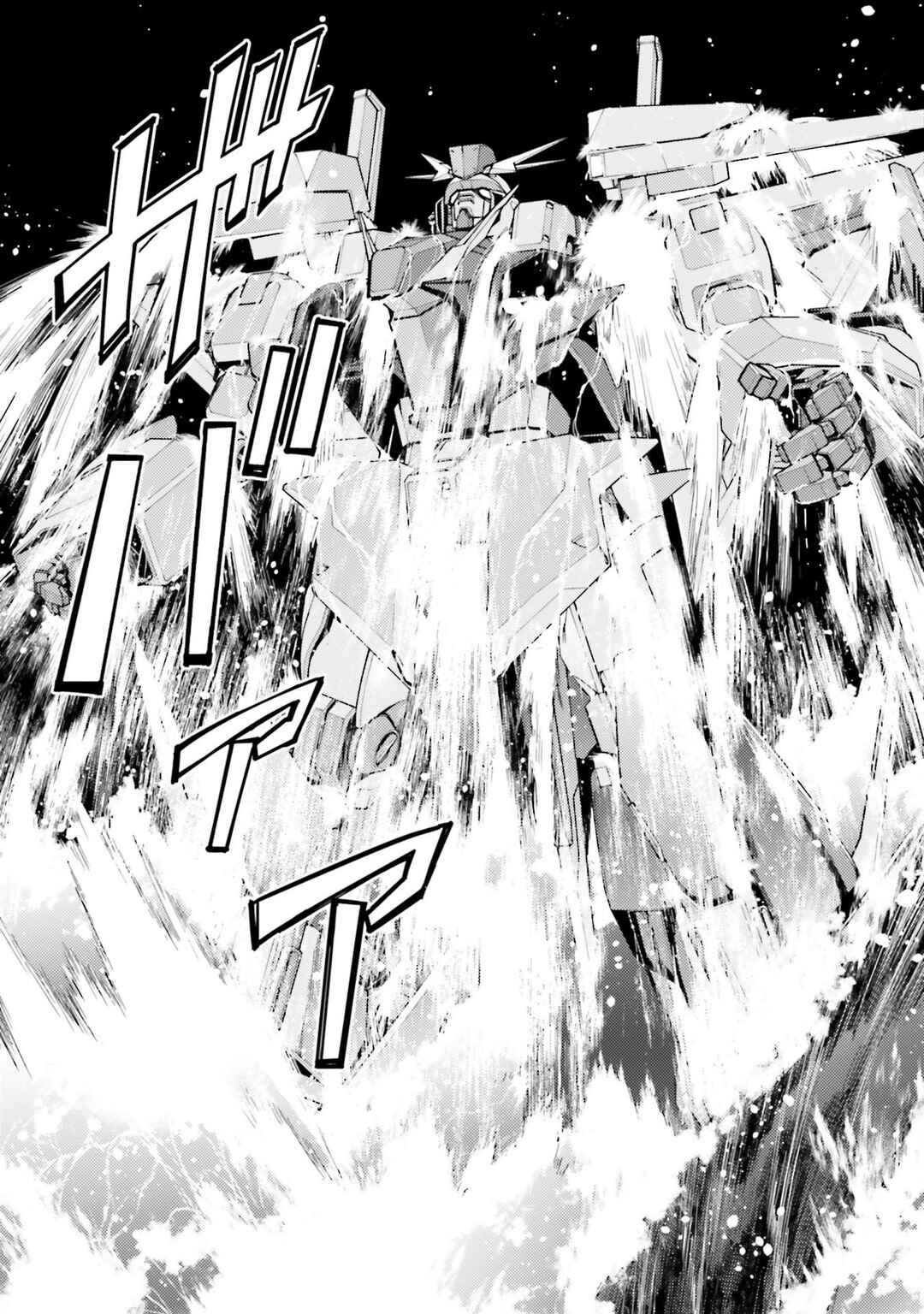 Page 49 Chapter 19 Mobile Suit Gundam: Hathaways Flash