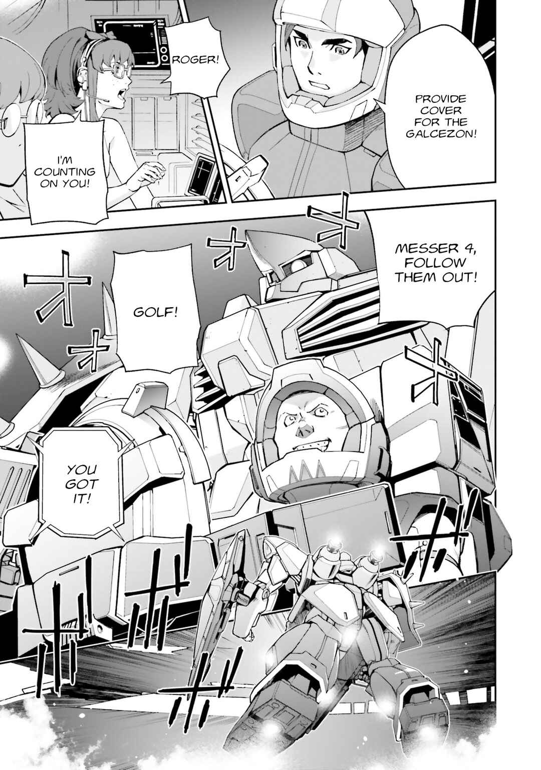 Page 18 Chapter 16 Mobile Suit Gundam: Hathaways Flash