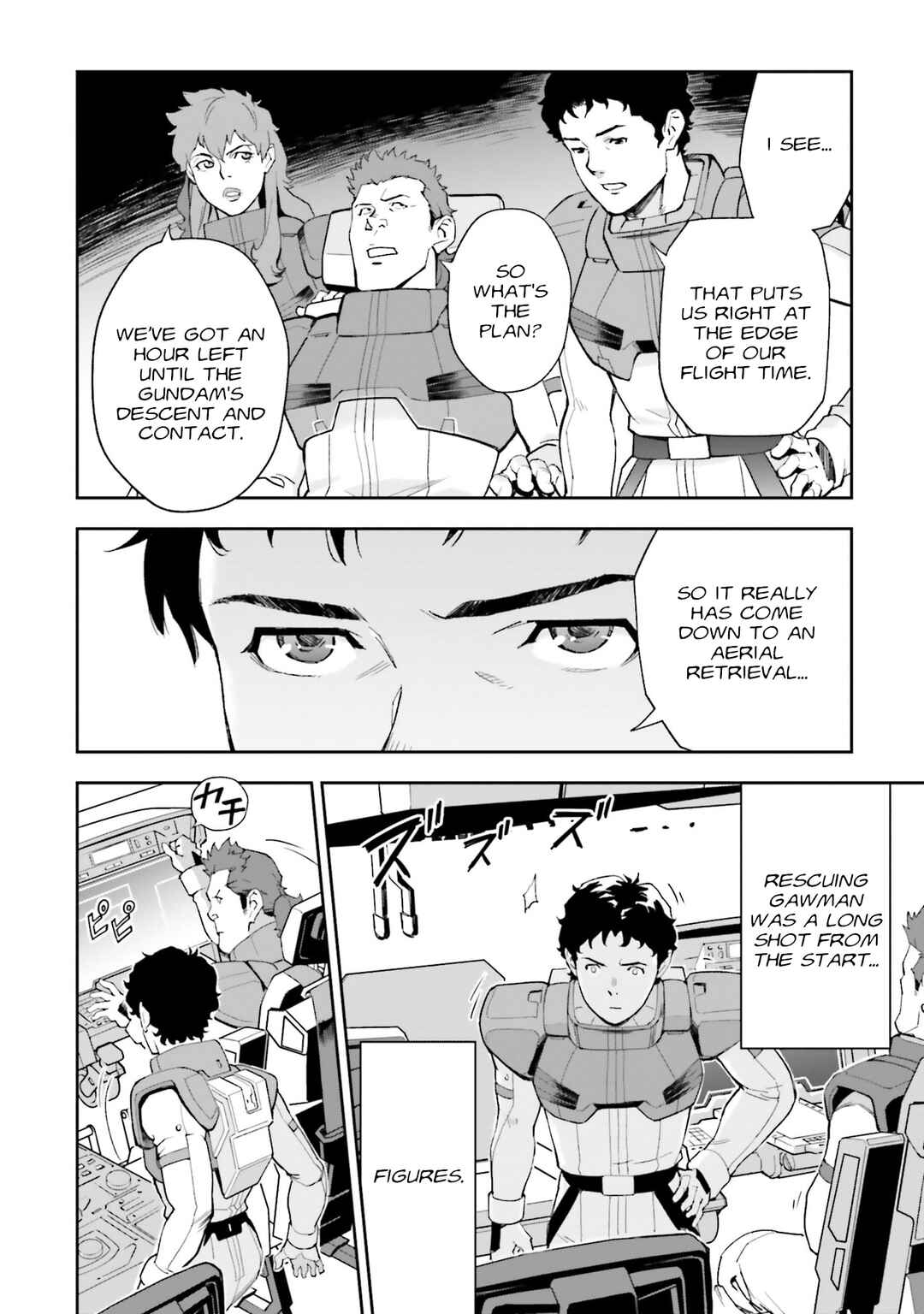 Page 25 Chapter 16 Mobile Suit Gundam: Hathaways Flash