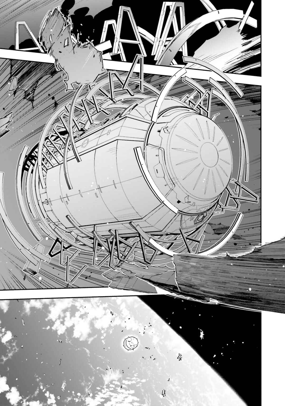 Page 4 Chapter 16 Mobile Suit Gundam: Hathaways Flash
