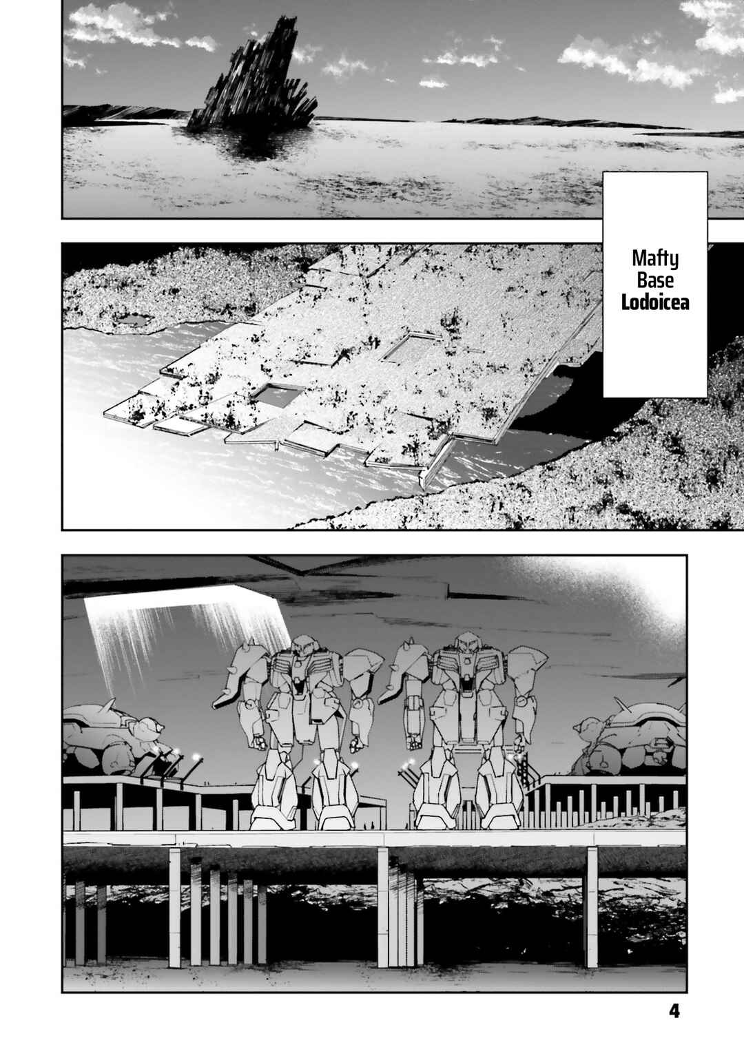Page 5 Chapter 16 Mobile Suit Gundam: Hathaways Flash