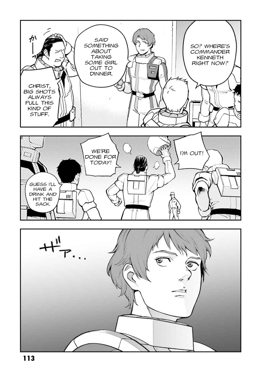 Page 21 Chapter 8 Mobile Suit Gundam: Hathaways Flash