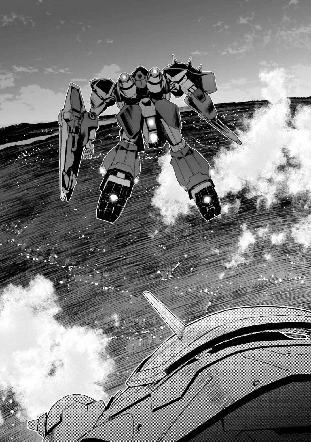Page 29 Chapter 8 Mobile Suit Gundam: Hathaways Flash
