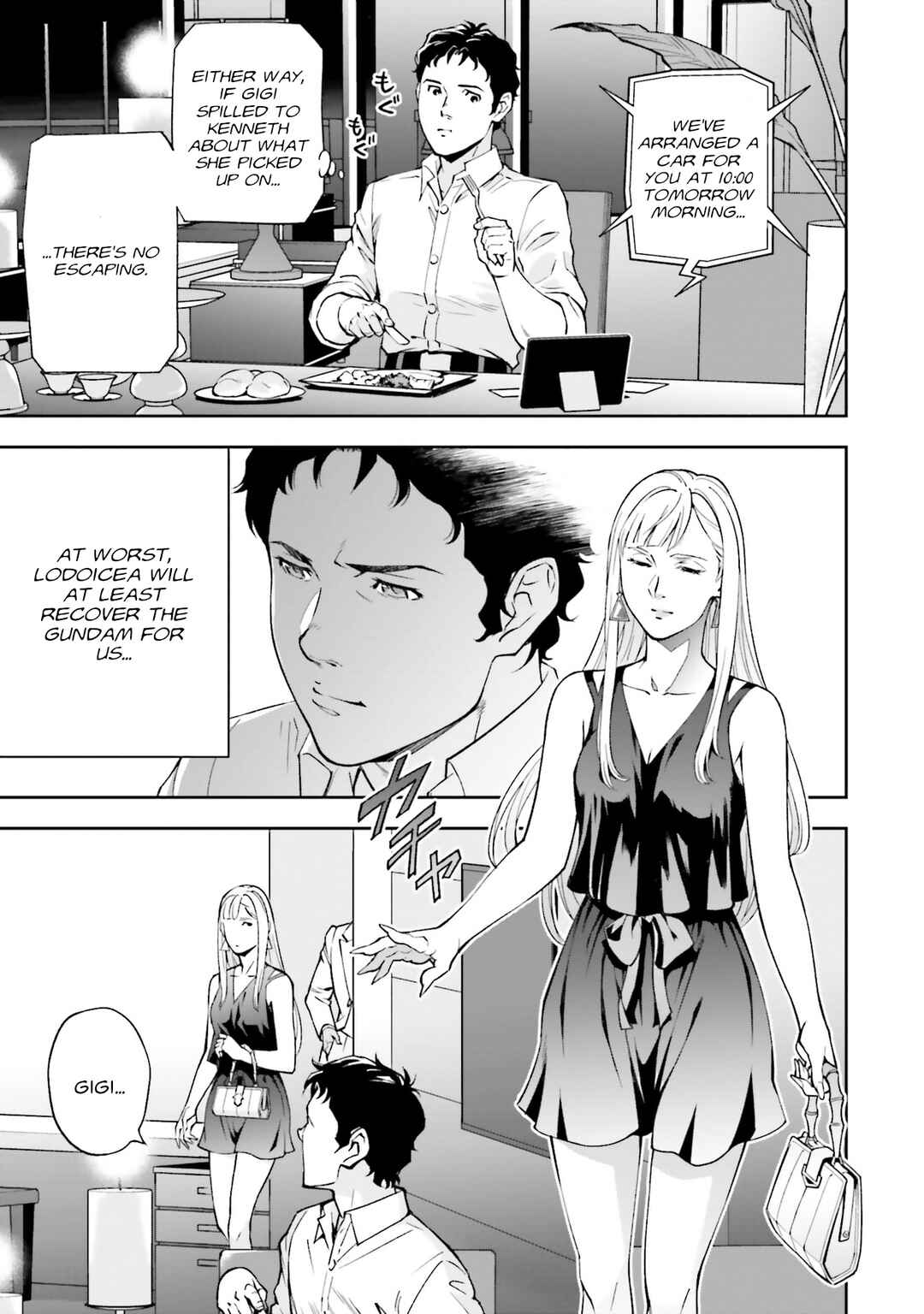 Page 3 Chapter 8 Mobile Suit Gundam: Hathaways Flash