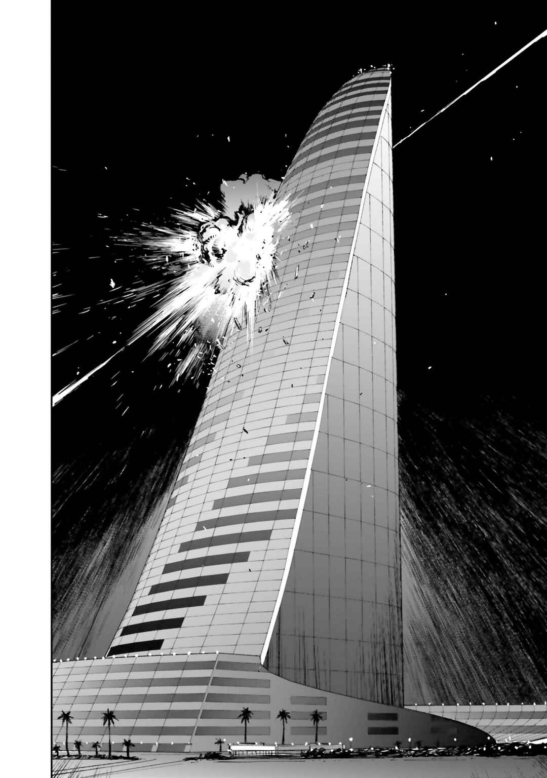 Page 32 Chapter 8 Mobile Suit Gundam: Hathaways Flash