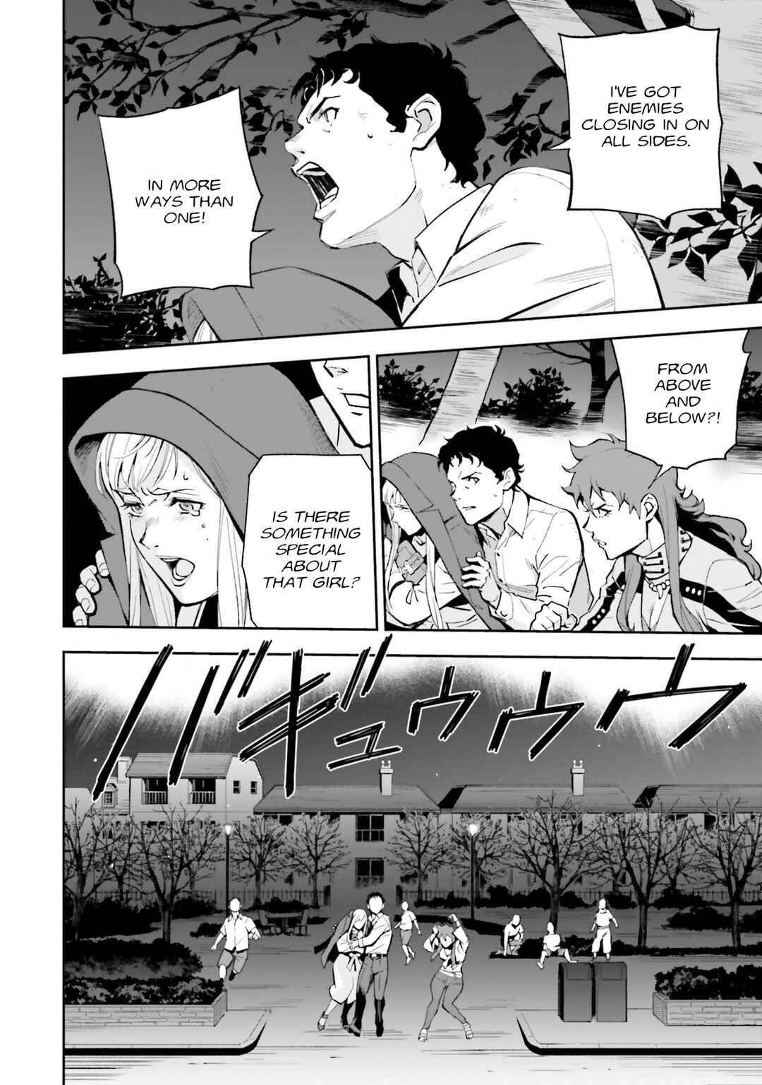 Page 10 Chapter 10 Mobile Suit Gundam: Hathaways Flash