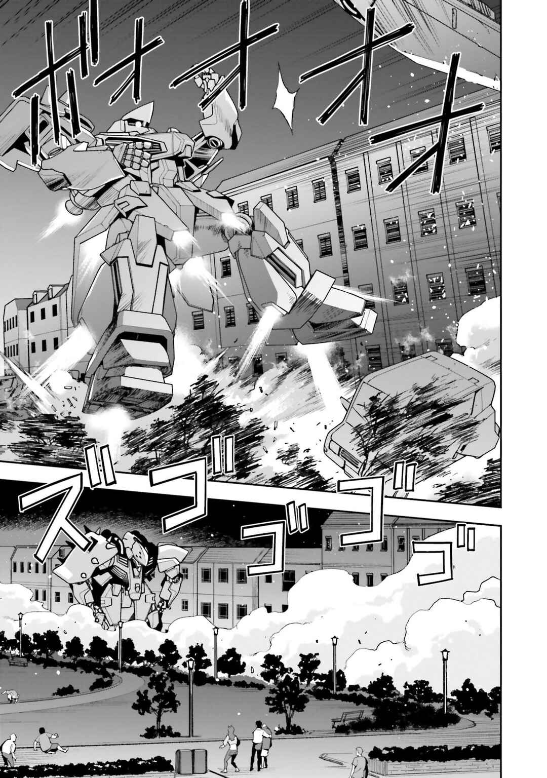 Page 11 Chapter 10 Mobile Suit Gundam: Hathaways Flash