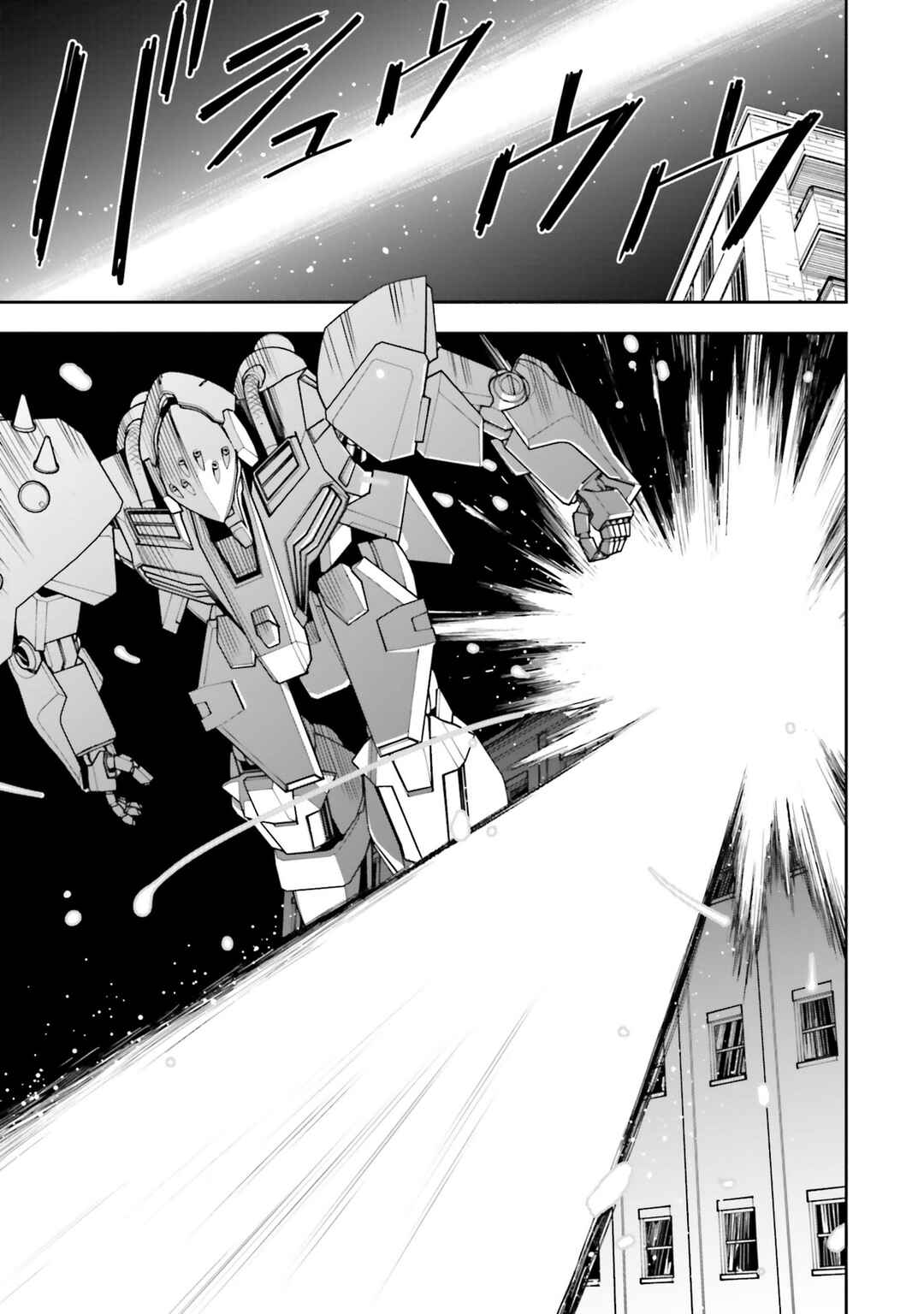 Page 13 Chapter 10 Mobile Suit Gundam: Hathaways Flash