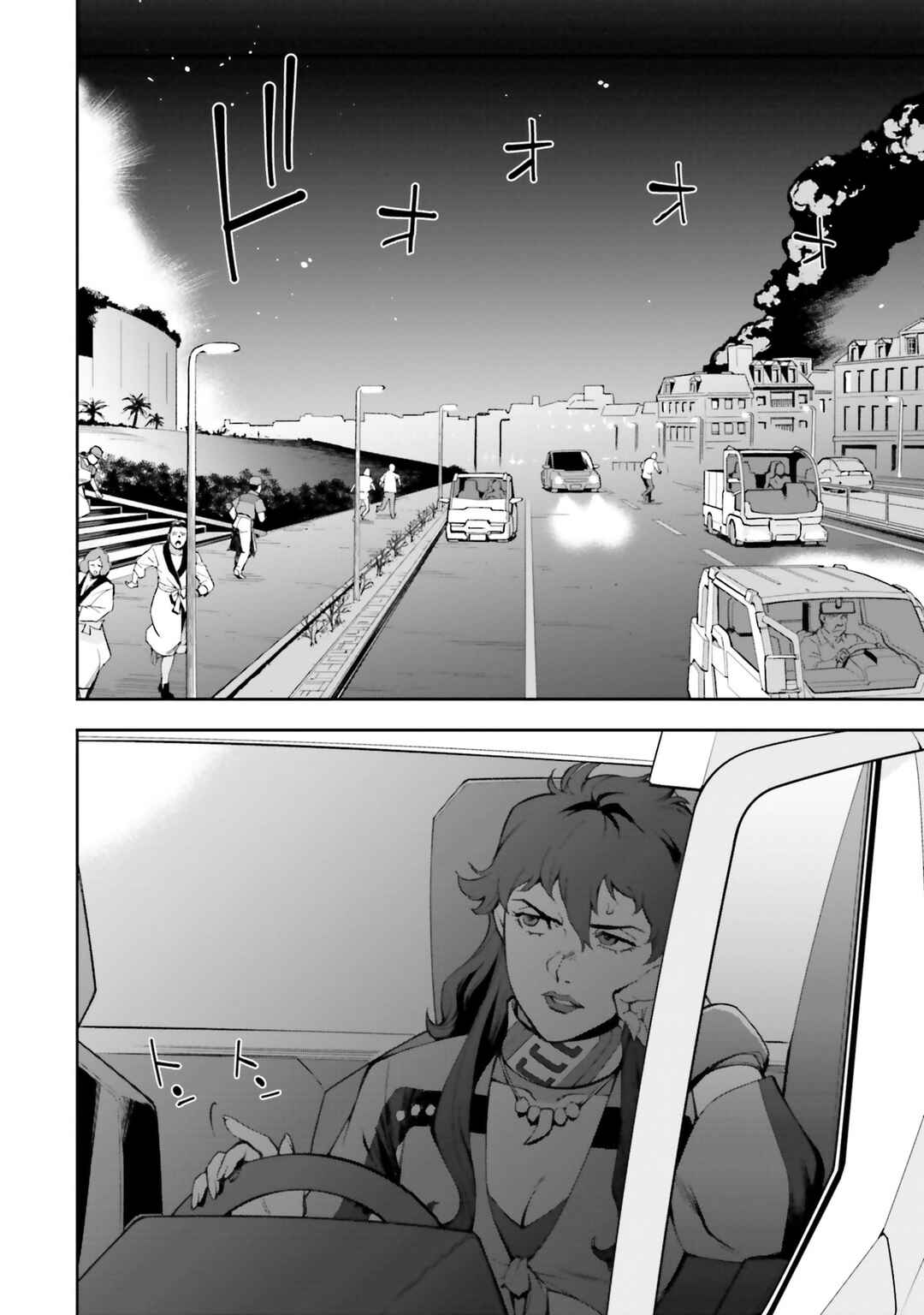 Page 2 Chapter 10 Mobile Suit Gundam: Hathaways Flash