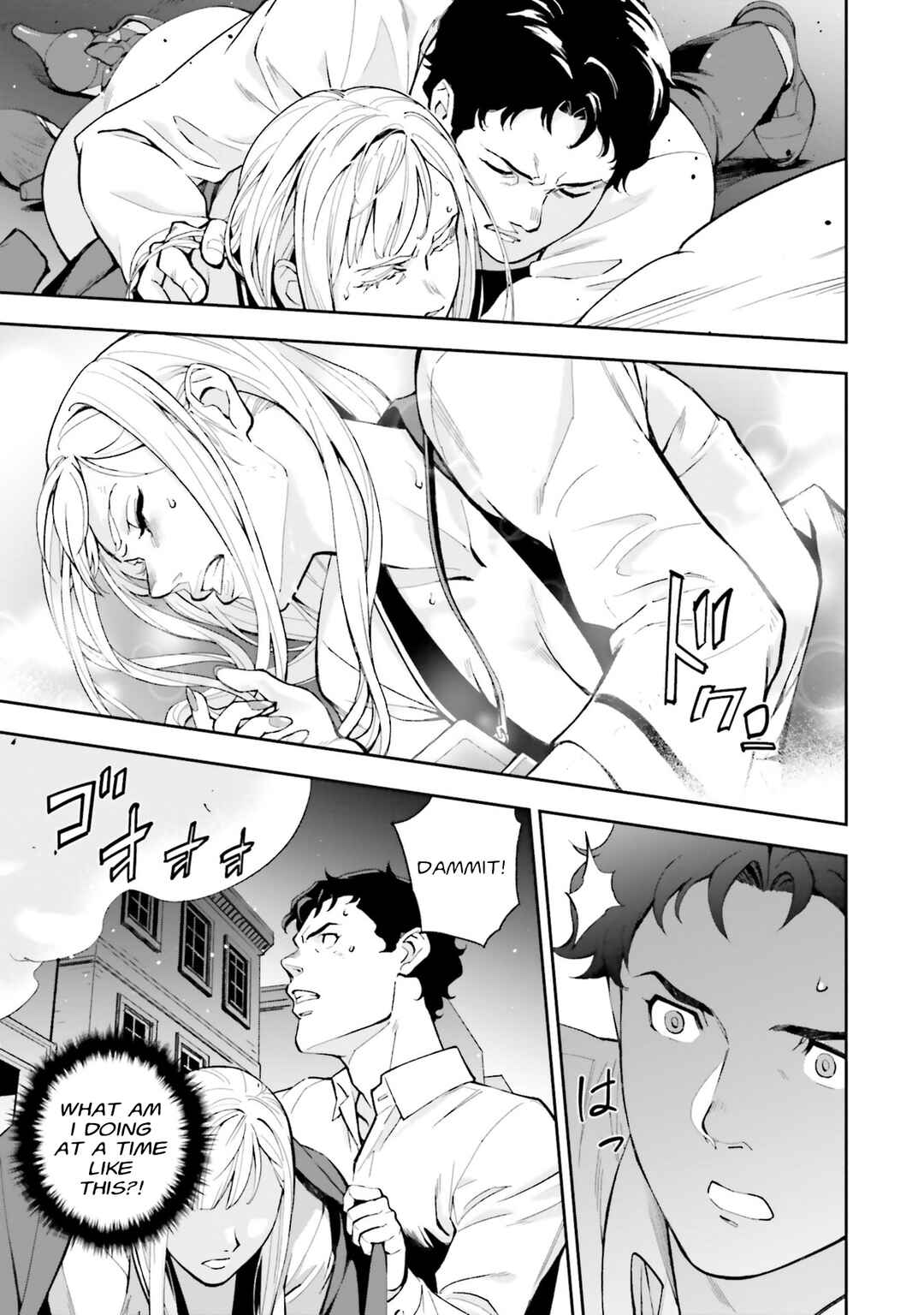 Page 7 Chapter 10 Mobile Suit Gundam: Hathaways Flash