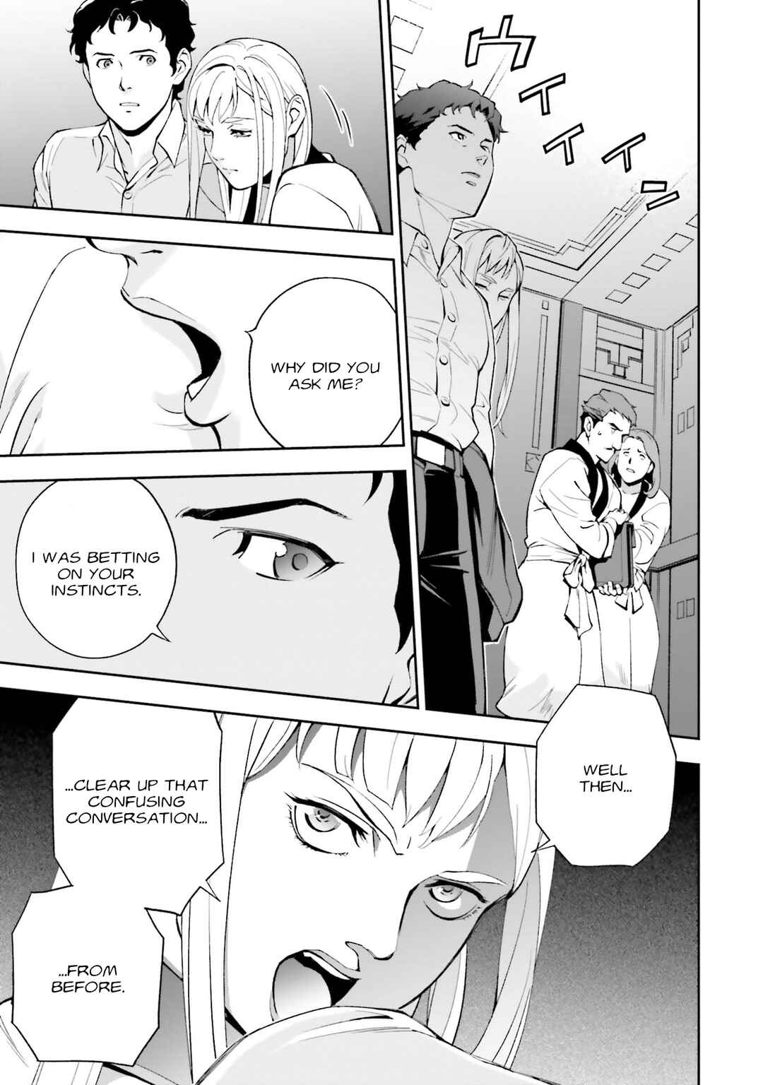 Page 11 Chapter 9 Mobile Suit Gundam: Hathaways Flash