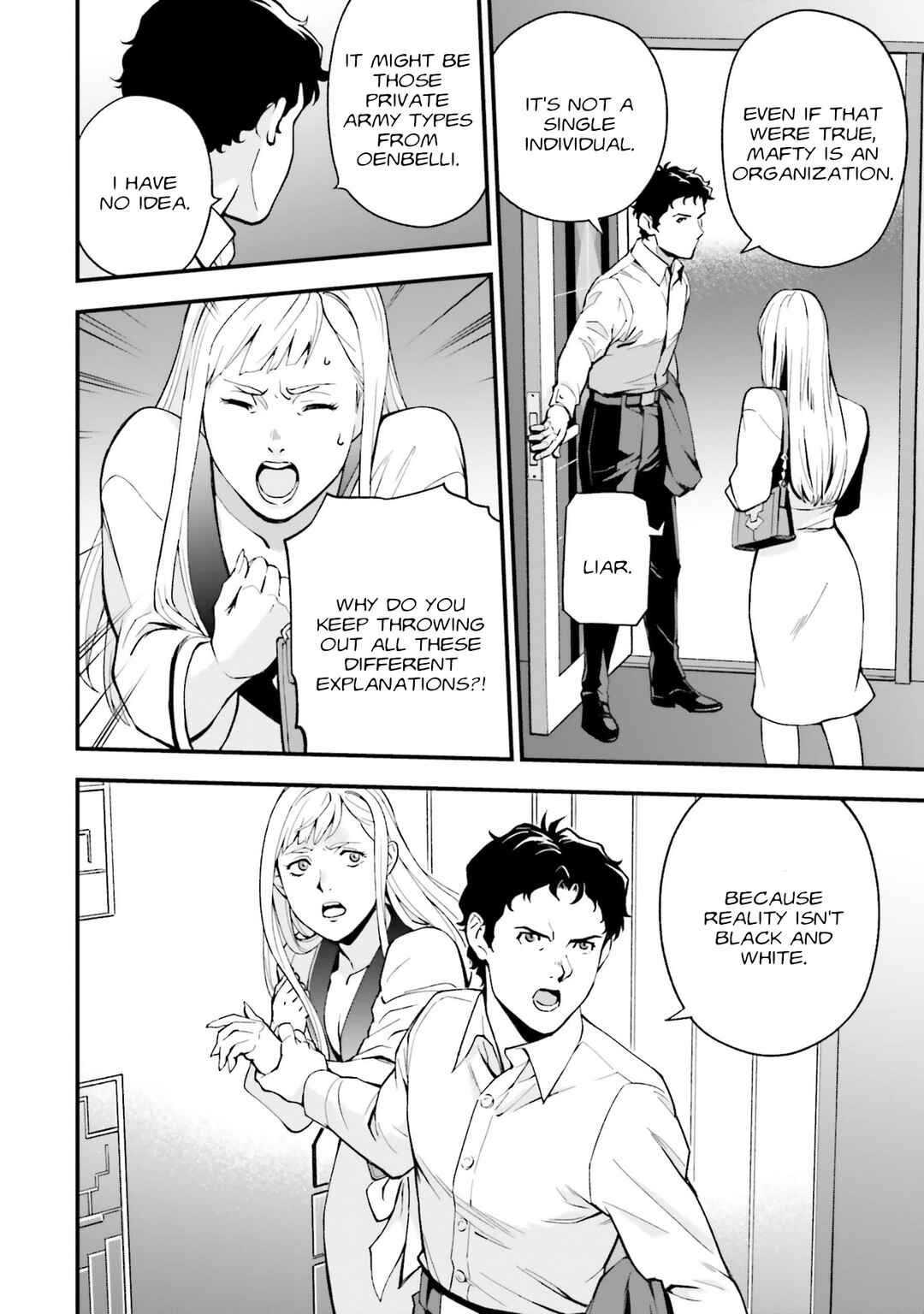 Page 8 Chapter 9 Mobile Suit Gundam: Hathaways Flash